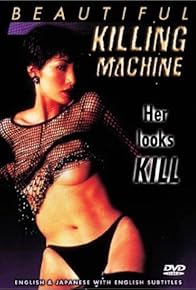 Primary photo for Beautiful Killing Machine Primary photo for Beautiful Killing Machine