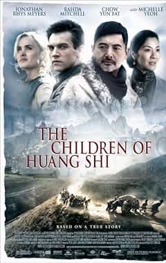 Watch The Children of Huang Shi online free | LugaTv