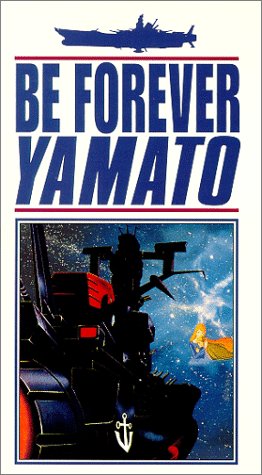 Be Forever Yamato (1980) - IMDb