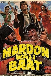 Primary photo for Mardon Wali Baat Primary photo for Mardon Wali Baat