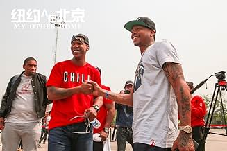 पोस्टर देखें