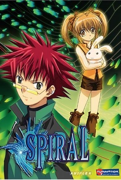 Primary photo for Spiral: The Bonds of Reasoning Primary photo for Spiral: The Bonds of Reasoning