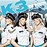 Primary photo for K3: De politie Primary photo for K3: De politie