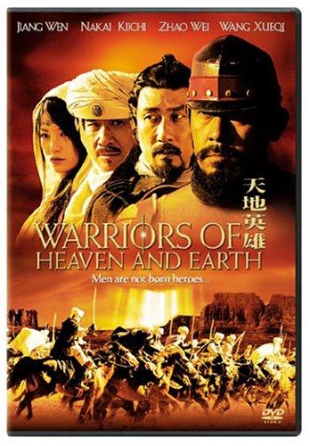 WESTERN HEROES3 蘇るTV西部劇のヒーローたち [DVD] Amazon.co.jp: WESTERN HEROES 1 蘇るTV西部劇のヒーローたち