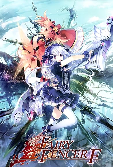 Primary photo for Fairy Fencer F Primary photo for Fairy Fencer F