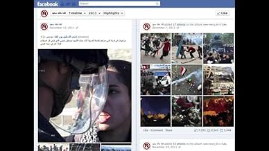 पोस्टर देखें