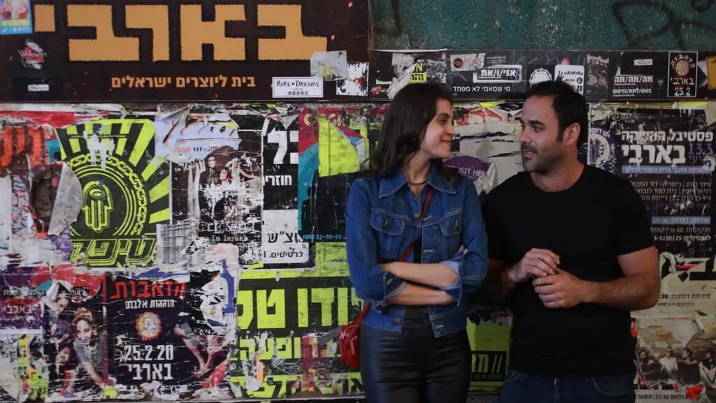 Ha, men meni sikaman. Ha, men meni sikaman.