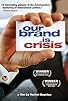Primary photo for Our Brand Is Crisis Primary photo for Our Brand Is Crisis