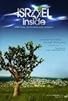 Primary photo for Israel Inside: How a Small Nation Makes a Big Difference Primary photo for Israel Inside: How a Small Nation Makes a Big Difference