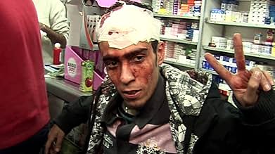 पोस्टर देखें