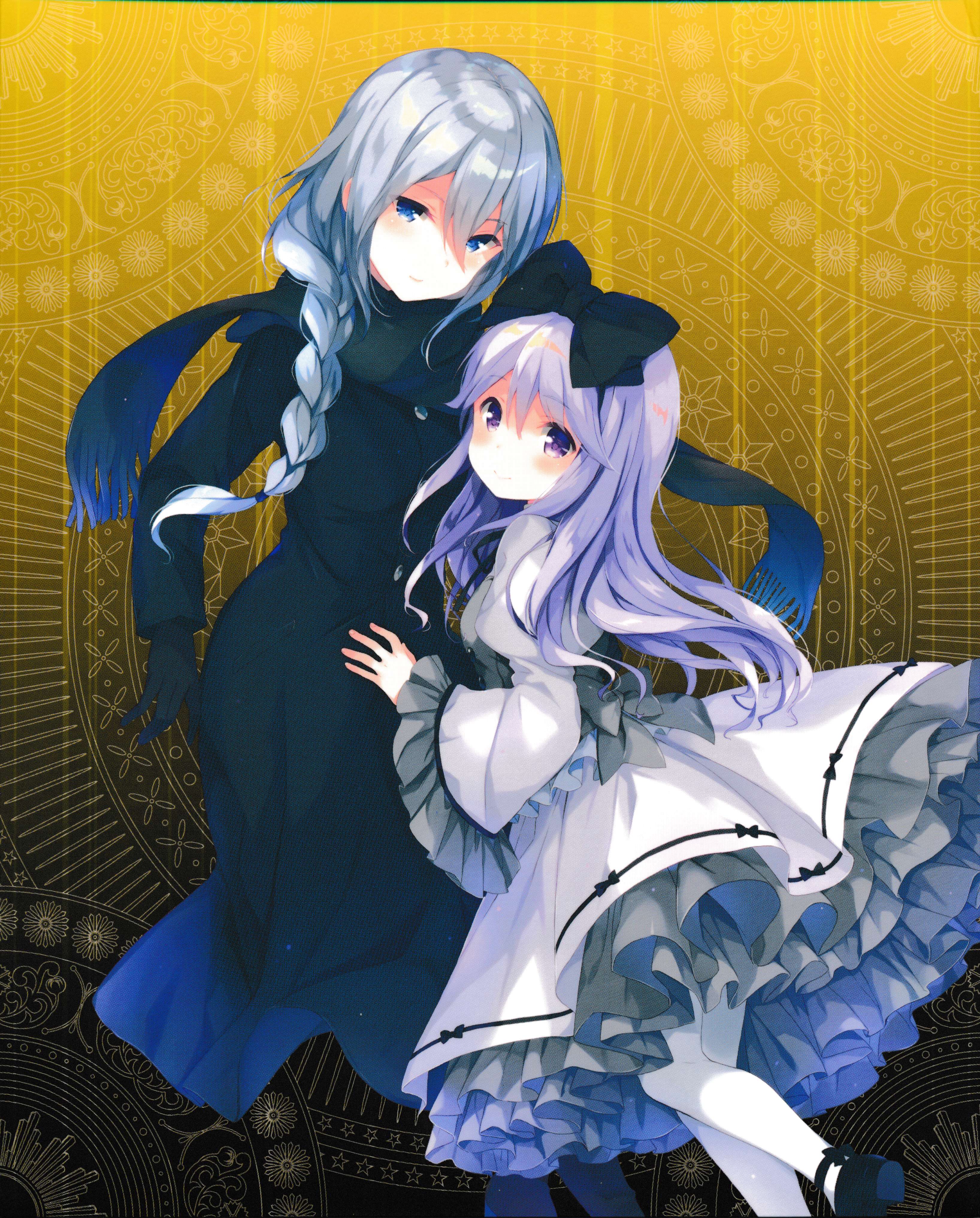 レガリア The Three Sacred Stars 5 [Blu-ray] Amazon.com: Regalia: The Three Sacred Stars - The Complete