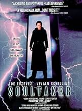 पोस्टर देखें