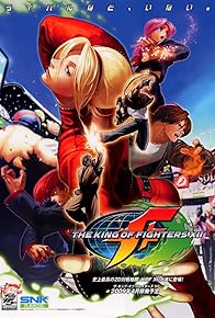 Primary photo for The King of Fighters XII Primary photo for The King of Fighters XII