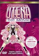la fillette révolutionnaire Utena CD Shinkichi Mitsumune – Utena - La Fillette Révolutionnaire