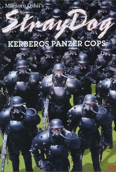 Primary photo for Stray Dog: Kerberos Panzer Cops Primary photo for Stray Dog: Kerberos Panzer Cops
