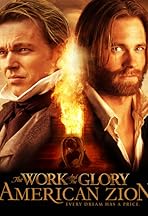 Gerald N Lund Imdb