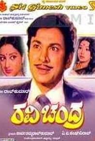 Primary photo for Ravichandra