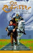 पोस्टर देखें