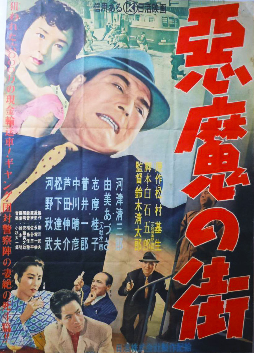その他 Dirty Old Town [DVD] その他 Dirty Old Town [DVD] Amazon.co.jp: Dirty Old Town