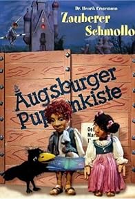 Primary photo for Der Unbekannte