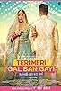 Primary photo for Teri Meri Gal Ban Gayi Primary photo for Teri Meri Gal Ban Gayi