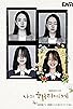 Primary photo for To My Haeri Primary photo for To My Haeri