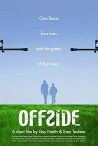 Primary photo for Offside