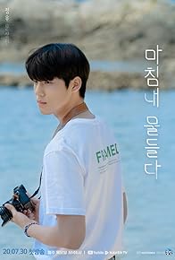 Primary photo for Episode #1.4