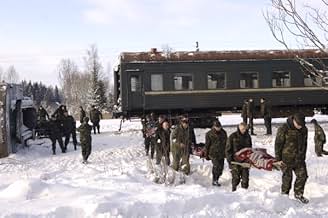 पोस्टर देखें