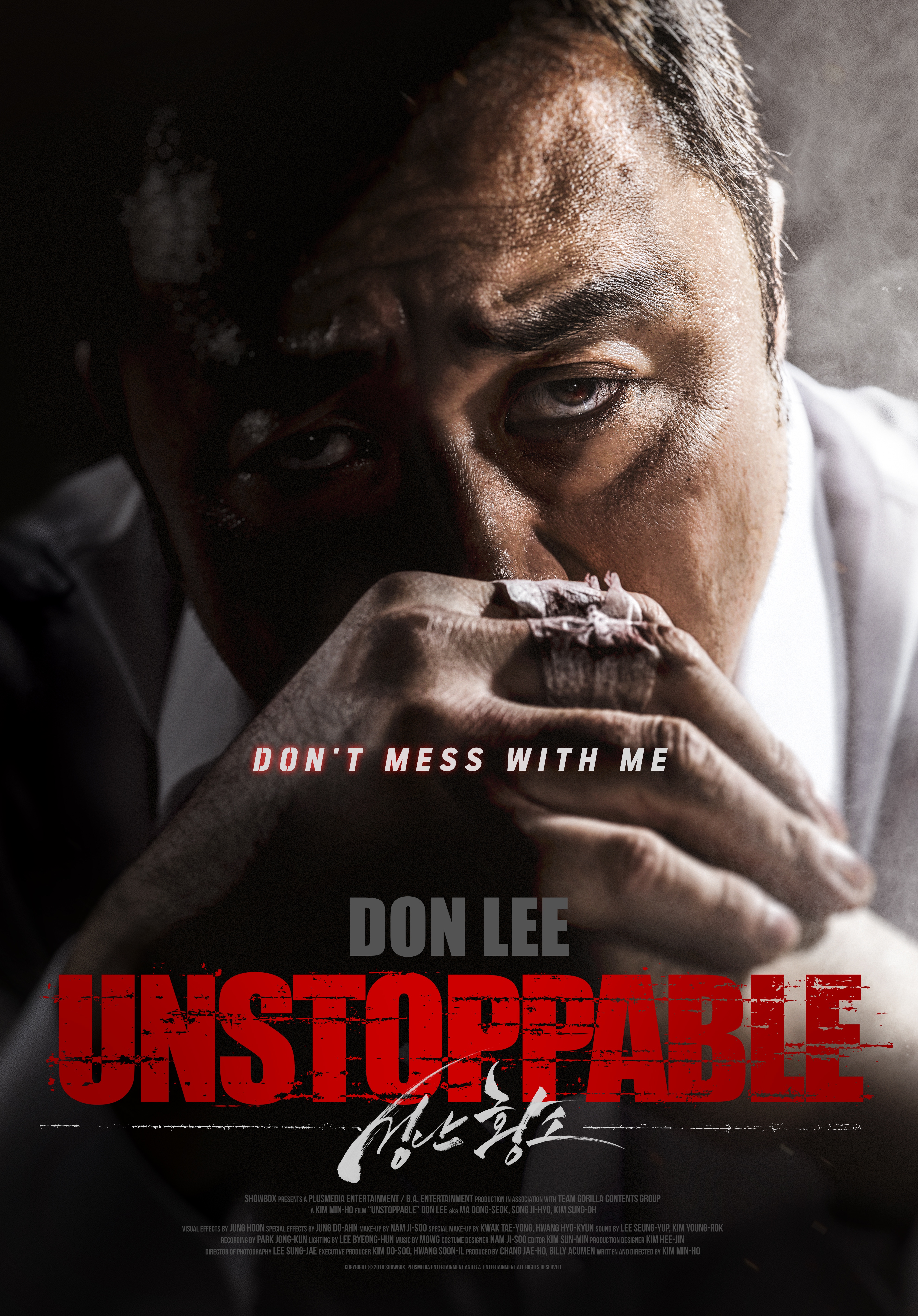 Poster of Unstoppable