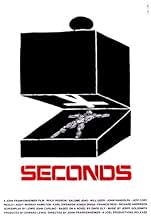 पोस्टर देखें