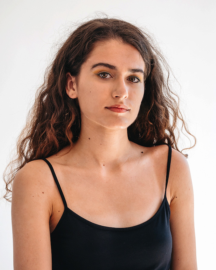 Inês Gomes da Silva