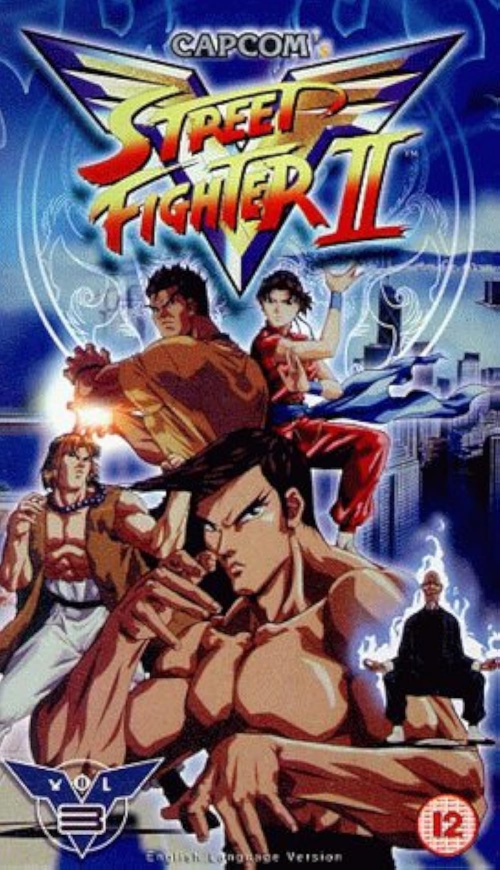 Street Fighter II V (1995)