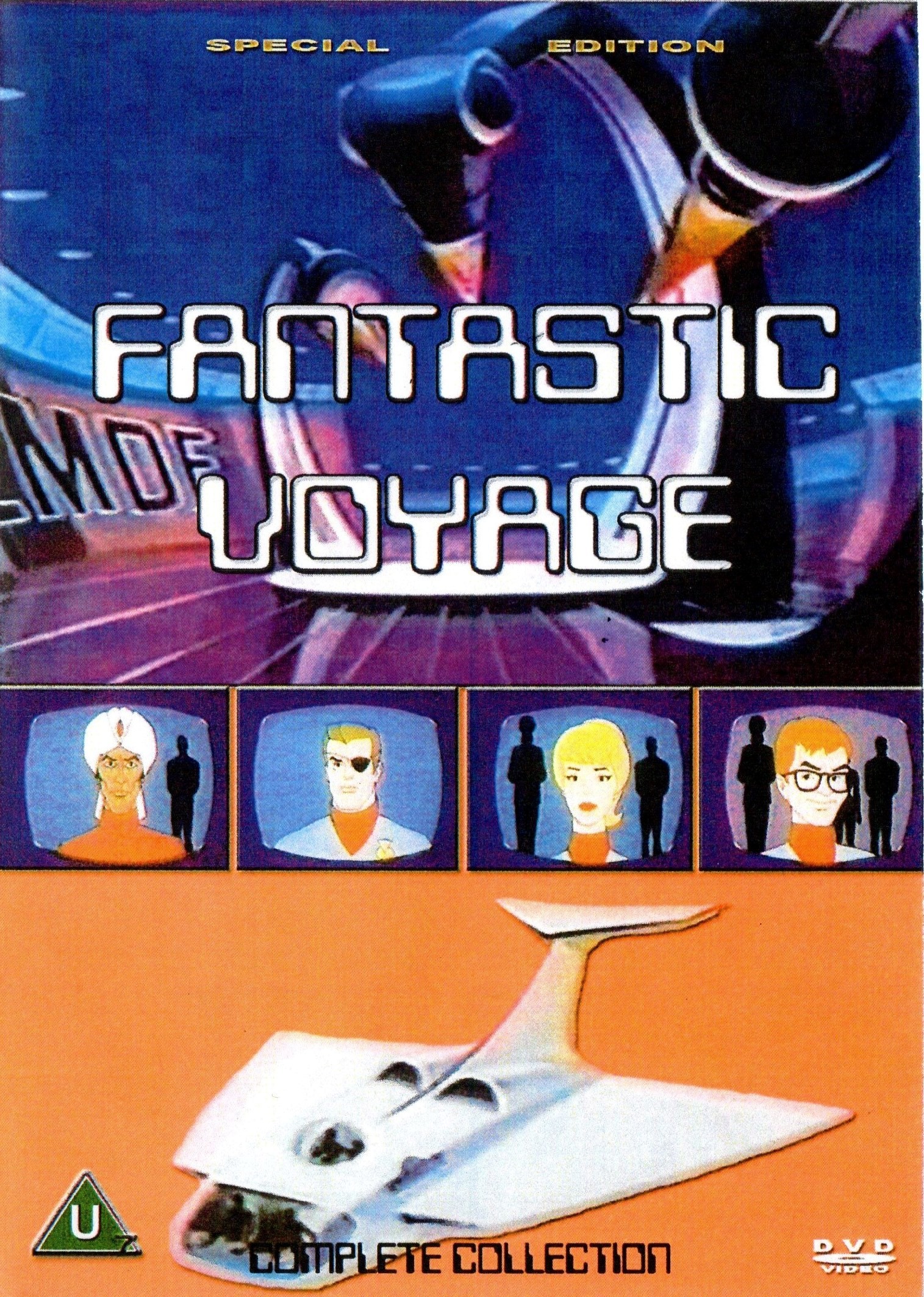 Poster of Fantastic Voyage