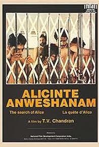 Primary photo for Alicinte Anweshanam Primary photo for Alicinte Anweshanam