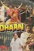 Primary photo for Vidhaan