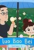 Primary photo for Luo Bao Bei Ace Reporter Primary photo for Luo Bao Bei Ace Reporter
