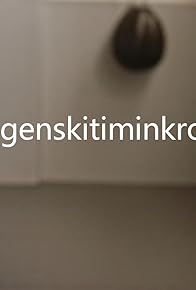 Primary photo for Ingen skit i min kropp Primary photo for Ingen skit i min kropp