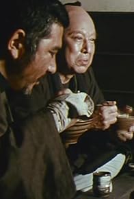 Primary photo for The Wind from Mount Akagi