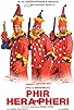 Primary photo for Phir Hera Pheri Primary photo for Phir Hera Pheri