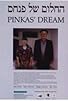Primary photo for Pinkas' Dream