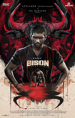 Bison (2025)
