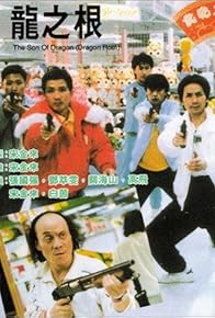 Primary photo for Son of the Dragon