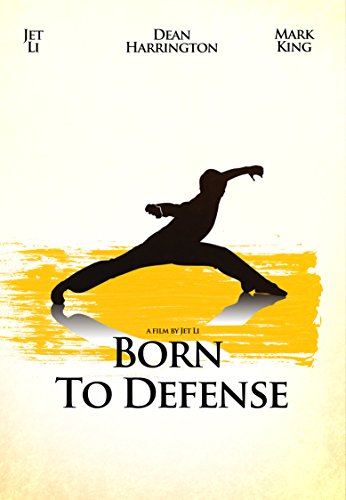 Born to Defense (1988)