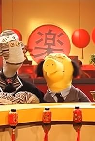 Primary photo for Japonés