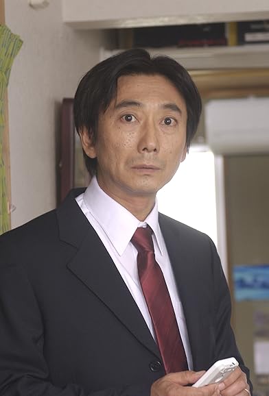 Primary photo for Hajime Yamazaki Primary photo for Hajime Yamazaki
