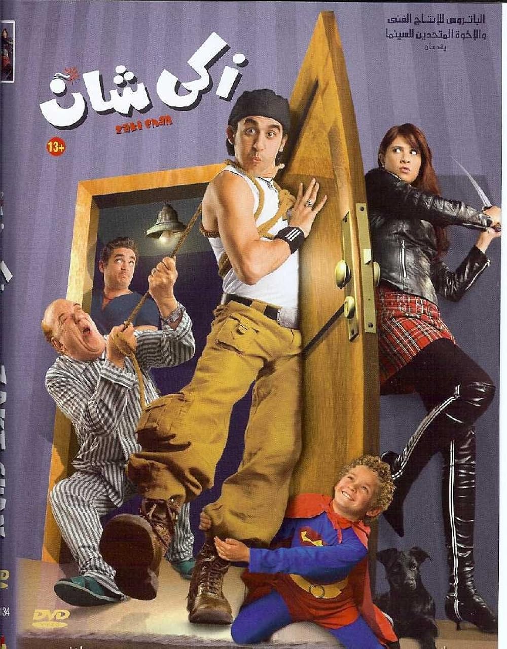 Onlayn porno rus fohisha