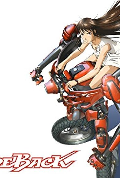 Primary photo for Get ride! Ebareshi mono Primary photo for Get ride! Ebareshi mono
