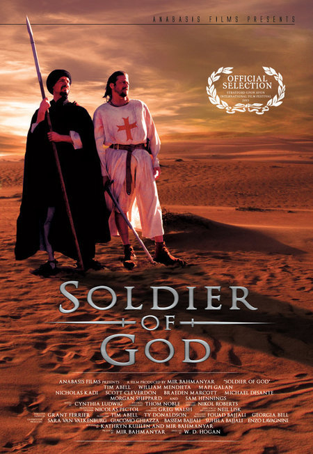 Soldier of God (2005)