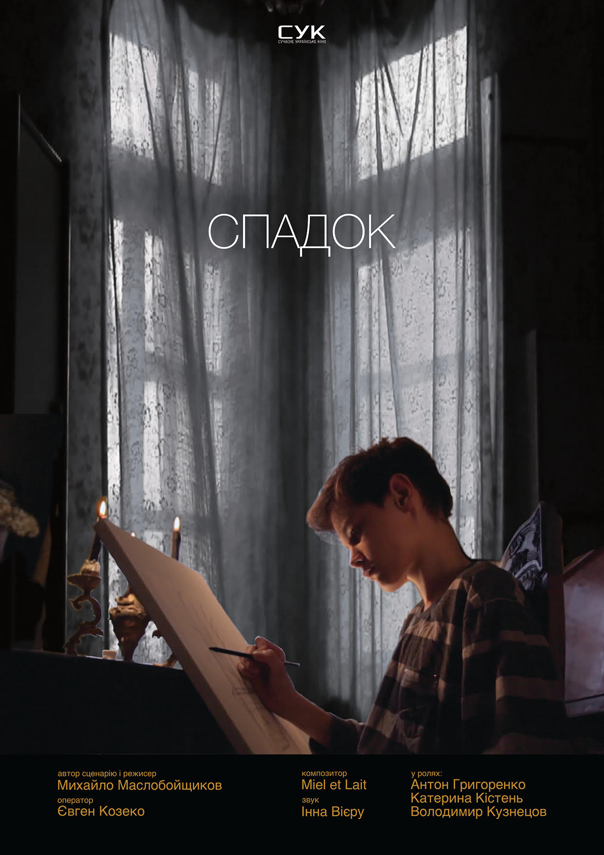 Yalangoch malika surati Rus onlayn porno